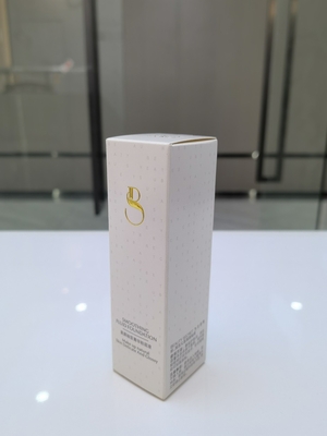 Coated Paper Special Paper Box , 4C PMS Custom Skin Care Boxes For Essential Oil